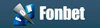 Fonbet - Обзор букмекерской конторы Фонбет